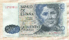 500 песет. Испания 1979г