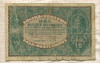 1/2 марки. Польша 1920г