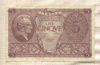 5 лир. Италия 1944г