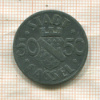 Нотгельд. 50 пфеннигов. Германия. Кассель