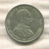 5 марок. Пруссия 1913г