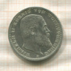 3 марки. Вюртемберг 1910г