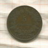 5 сантимов. Франция 1896г