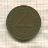4 пфеннига. Германия 1932г