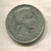 5 лат. Латвия 1929г
