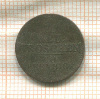 1 грош. Саксония 1842г