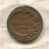 1 крейцер. Австрия 1790г
