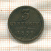 3 сентесимо. Ломбардия-Венеция 1852г