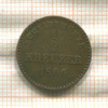 1/2 крейцера. Вюртемберг 1866г