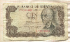 100 песет. Испания 1970г
