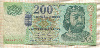 200 форинтов. Венгрия 1998г