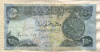 250 динаров. Ирак