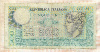 500 лир. Италия 1979г
