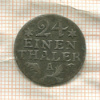 1/24 талера. Пруссия 1786г