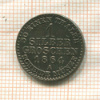 1 грош. Пруссия 1864г