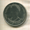 25 пенсов. Тристан-да-Кунья 1980г