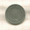 10 центов. Нидерланды 1912г