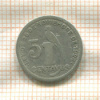 5 сентаво. Гватемала 1932г