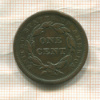 1 цент. США 1842г