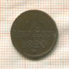 1 геллер. Франкфурт 1820г