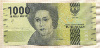 1000 рупий. Индонезия 2016г