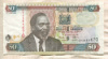 50 шиллингов. Кения 2009г