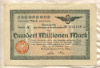 100000000 марок. Германия 1923г