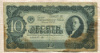 10 червонцев 1937г