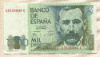 1000 песет. Испания 1979г