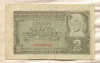 2 злотых. Польша 1941г