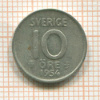 10 эре. Швеция 1954г