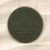 1 пфенниг. Брауншвейг-Люнебург-Каленберг-Ганновер 1782г