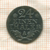 1/24 талера. Пруссия 1783г