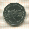 5 шиллингов. Танзания. F.A.O. 1978г