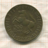 500 марок. Вестфалия 1922г