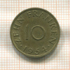 10 франков. Саарланд 1954г