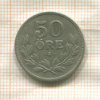 50 эре. Швеция 1929г