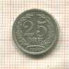 25 эре. Швеция 1899г