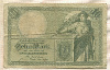 10 марок. Германия 1906г