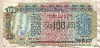 100 рупий. Индия