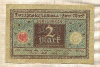 2 марки. Германия 1920г