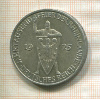5 марок. Германия 1925г