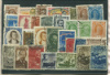 Подборка марок. СССР