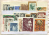 Подборка марок. СССР