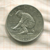 1/2 доллара. США 1925г