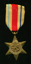 Звезда 1939-1945 гг. Великобритания