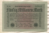 50000000 марок. Германия 1923г