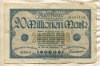 20000000 марок. Германия 1923г