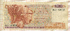 100 драхм. Греция 1978г