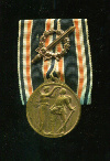 Медаль. Германия. 1-я Мировая Война